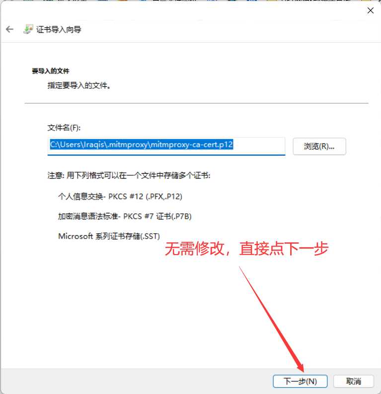 video server_v1.0.2，视频号下载工具，一直被封杀但从未被打败！